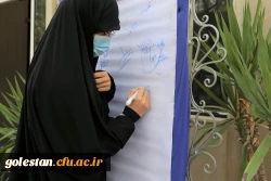 بیانیه دانشگاه فرهنگیان پردیس امام خمینی (ره) گرگان به مناسبت 13 آبان 2