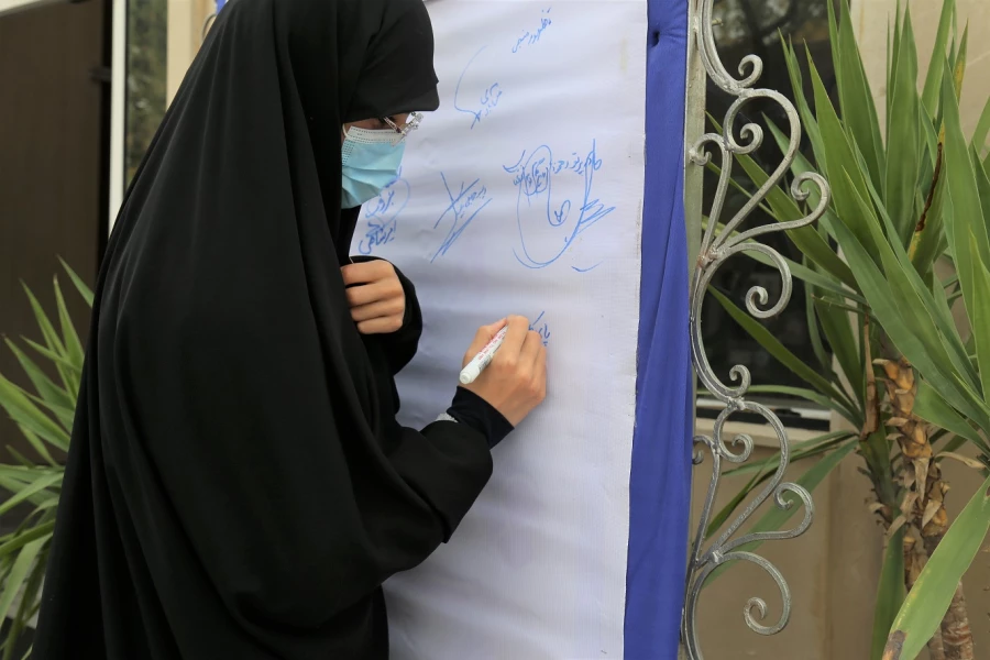 بیانیه دانشگاه فرهنگیان پردیس امام خمینی (ره) گرگان به مناسبت 13 آبان 2