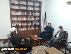 گفتگوی میردیلمی سرپرست واحد دانشگاهی شهید بهشتی گنبد کاووس با دکتر بیارجمندی رئیس دانشگاه مذاهب گنبدکاووس درخصوص برگزاری همایش مذاهب وسایربرنامه های علمی وفرهنگی 2