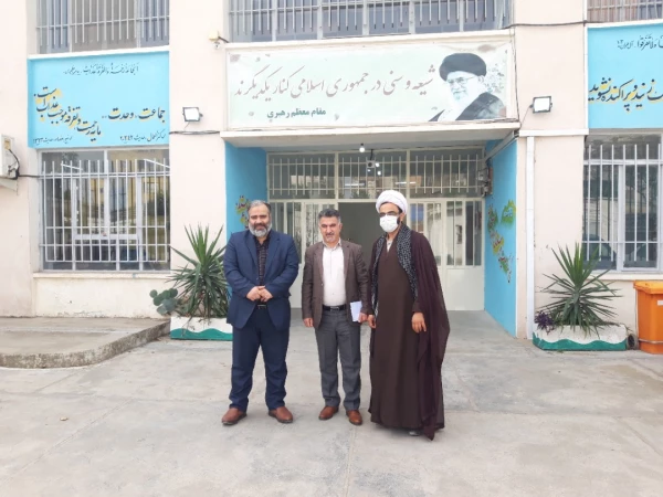 گفتگوی میردیلمی سرپرست واحد دانشگاهی شهید بهشتی گنبد کاووس با دکتر بیارجمندی رئیس دانشگاه مذاهب گنبدکاووس درخصوص برگزاری همایش مذاهب وسایربرنامه های علمی وفرهنگی 3