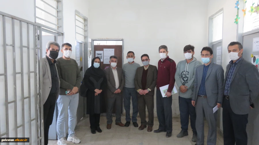 با حضور کارشناسان استان دکتر غریبیان و صادقی ومیردیلمی سرپرست واحد دانشگاهی شهید بهشتی گنبد کاووس و نیز کارشناسان این واحد دانشگاهی برگزار شد.  2