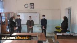 با حضور کارشناسان استان دکتر غریبیان و صادقی ومیردیلمی سرپرست واحد دانشگاهی شهید بهشتی گنبد کاووس و نیز کارشناسان این واحد دانشگاهی برگزار شد.  3