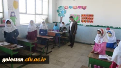 با حضور کارشناسان استان دکتر غریبیان و صادقی ومیردیلمی سرپرست واحد دانشگاهی شهید بهشتی گنبد کاووس و نیز کارشناسان این واحد دانشگاهی برگزار شد.  5