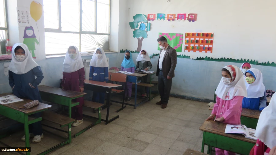 با حضور کارشناسان استان دکتر غریبیان و صادقی ومیردیلمی سرپرست واحد دانشگاهی شهید بهشتی گنبد کاووس و نیز کارشناسان این واحد دانشگاهی برگزار شد.  5