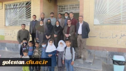 با حضور کارشناسان استان دکتر غریبیان و صادقی ومیردیلمی سرپرست واحد دانشگاهی شهید بهشتی گنبد کاووس و نیز کارشناسان این واحد دانشگاهی برگزار شد.  8