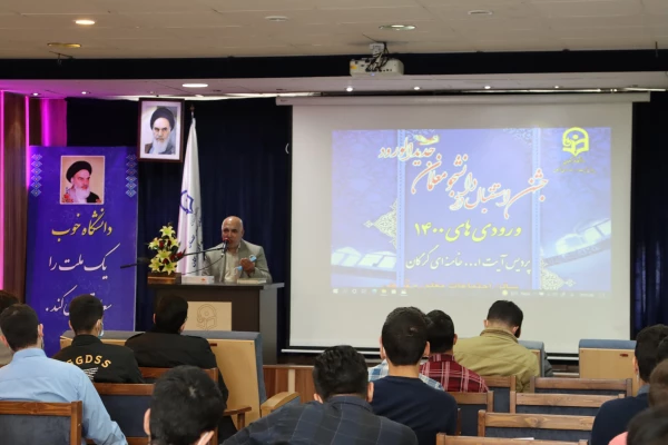 جشن استقبال از دانشجو معلمان جدیدالورود پردیس آیت الله خامنه ای 9