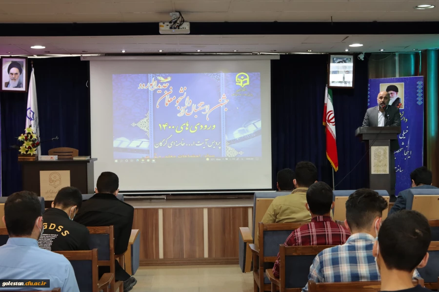 جشن استقبال از دانشجو معلمان جدیدالورود پردیس آیت الله خامنه ای 10