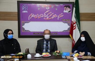 در پردیس امام خمینی (ره)گرگان برگزار شد .

جلسه مشترک دانشگاه فرهنگیان استان گلستان با اداره کل اموزش و پرورش استان به منظور اتخاذ تعامل پیرامون اولین همایش ملی کارورزی و دانش آفرینی .