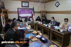 جلسه مشترک دانشگاه فرهنگیان استان گلستان با اداره کل اموزش و پرورش استان به منظور اتخاذ تعامل پیرامون اولین همایش ملی کارورزی و دانش آفرینی . 3