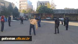 ورزش صبحگاهی کارکنان واحد دانشگاهی شهید بهشتی گنبد کاووس 4