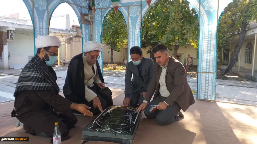 نشست صمیمی میردیلمی سرپرست واحد دانشگاهی شهید بهشتی گنبد کاووس با آیت الله ابراهیمی فر، تولیت وعضو شورای عالی حوزه استان گلستان و مدرس درس خارج حوزه علمیه درقم 5