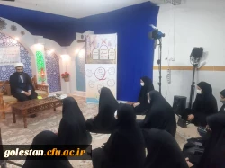 برگزاری نشست تحکیم بنیان خانواده با موضوع سبک زندگی قرآنی 2