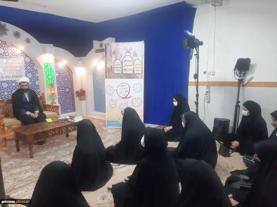 برگزاری نشست تحکیم بنیان خانواده با موضوع سبک زندگی قرآنی 2