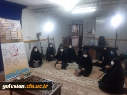 برگزاری نشست تحکیم بنیان خانواده با موضوع سبک زندگی قرآنی 3