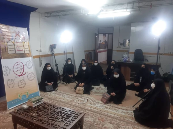 برگزاری نشست تحکیم بنیان خانواده با موضوع سبک زندگی قرآنی 3