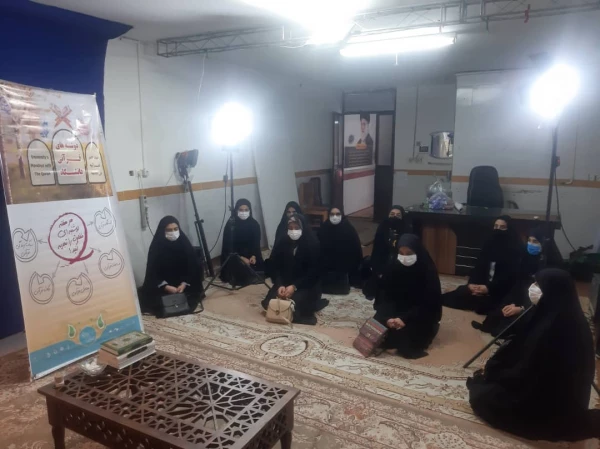 برگزاری نشست تحکیم بنیان خانواده با موضوع سبک زندگی قرآنی 5
