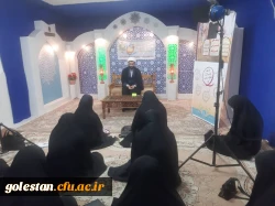 برگزاری نشست تحکیم بنیان خانواده با موضوع سبک زندگی قرآنی 6