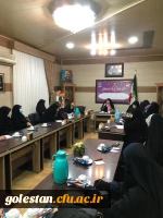 
نشست هم اندیشی دانشجویی با محوریت تبین الگوی سوم زن
 2