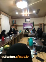 
نشست هم اندیشی دانشجویی با محوریت تبین الگوی سوم زن
 2