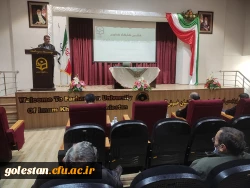 کارگاه کشوری چگونگی تدوین کتب درسی دانشگاهی ویژه اعضای هیأت علمی مدرسان و مأموران آموزشی استان های گلستان، خراسان شمالی و مازندران در گرگان برگزار شد. 4