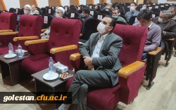 کارگاه کشوری چگونگی تدوین کتب درسی دانشگاهی ویژه اعضای هیأت علمی مدرسان و مأموران آموزشی استان های گلستان، خراسان شمالی و مازندران در گرگان برگزار شد. 6