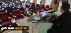 کارگاه کشوری چگونگی تدوین کتب درسی دانشگاهی ویژه اعضای هیأت علمی مدرسان و مأموران آموزشی استان های گلستان، خراسان شمالی و مازندران در گرگان برگزار شد. 7