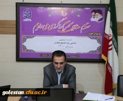 تشست توجیهی آشنایی نو دانشجو معلمان ورودی 1400 پردیس امام خمینی (ره) گرگان 2