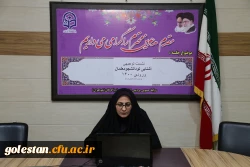 نشست توجیهی آشنایی نو دانشجو معلمان ورودی 1400 پردیس امام خمینی (ره) گرگان 2