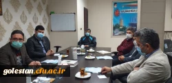 جلسه شورای اداری کارکنان واحد دانشگاهی شهید بهشتی گنبد کاووس با سرپرست این واحد دانشگاهی در خصوص بازگشایی دانشگاه: 3