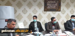 جلسه شورای اداری کارکنان واحد دانشگاهی شهید بهشتی گنبد کاووس با سرپرست این واحد دانشگاهی در خصوص بازگشایی دانشگاه: 5