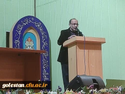 فعالیت های بسیج دانشجویی راهی برای رسیدن به خودباوری است. 2