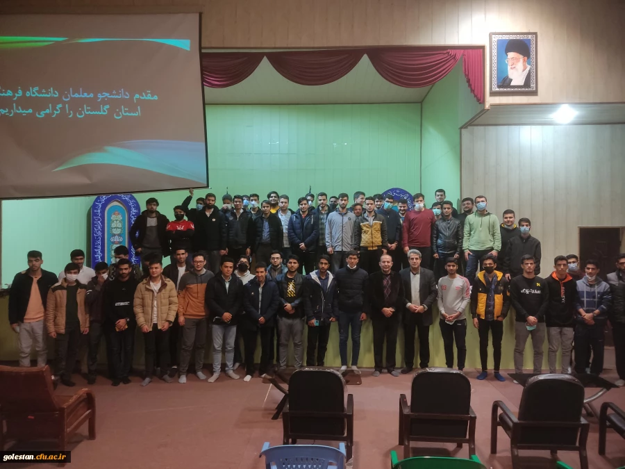 فعالیت های بسیج دانشجویی راهی برای رسیدن به خودباوری است. 4