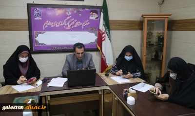 جلسه مجازی انتخاب دبیر هماهنگی کانون های فرهنگی و انجمن های علمی پردیس امام خمینی (ره) گرگان