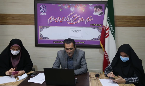 جلسه انتخاب دبیر هماهنگی کانون های فرهنگی و انجمن های علمی پردیس امام خمینی (ره) گرگان 2