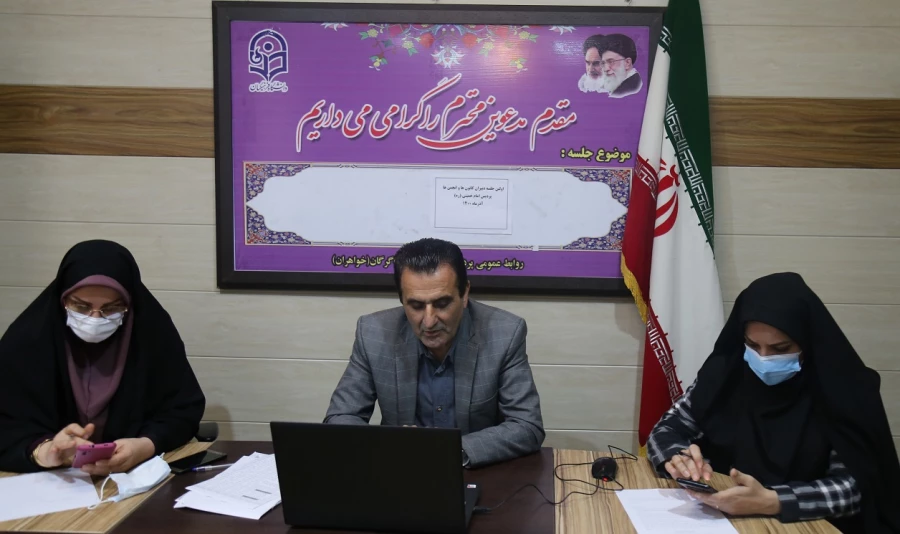 جلسه انتخاب دبیر هماهنگی کانون های فرهنگی و انجمن های علمی پردیس امام خمینی (ره) گرگان 2