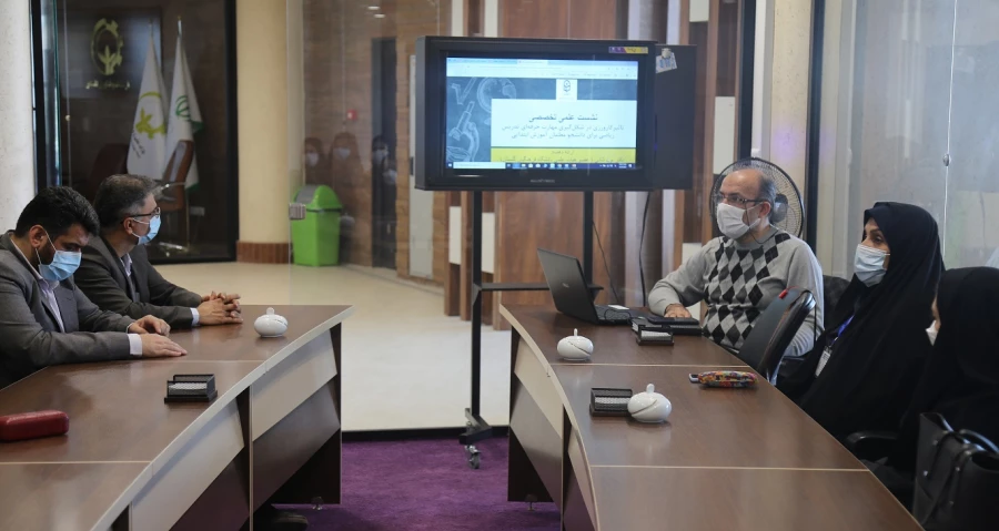 نشست علمی تخصصی تاثیر کارورزی در شکل گیری حرفه ای تدریس ریاضی 9