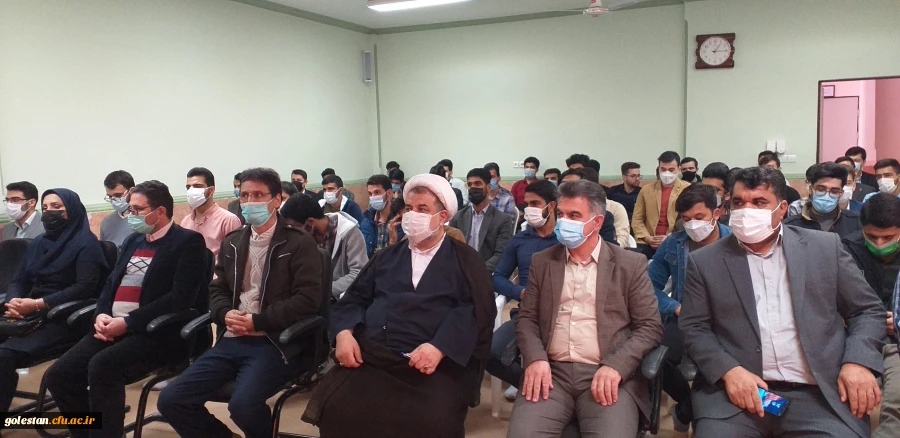 با حضور حجت الاسلام ترابی امام جمعه شهرستان گنبد کاووس در واحد دانشگاهی شهید بهشتی گنبد کاووس انجام شد: 2