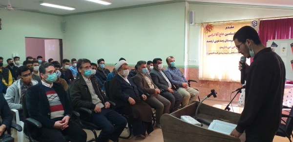 با حضور حجت الاسلام ترابی امام جمعه شهرستان گنبد کاووس در واحد دانشگاهی شهید بهشتی گنبد کاووس انجام شد: 3