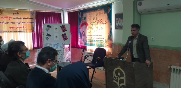 با حضور حجت الاسلام ترابی امام جمعه شهرستان گنبد کاووس در واحد دانشگاهی شهید بهشتی گنبد کاووس انجام شد: 4