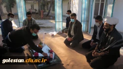 مراسم غبار روبی و عطر افشانی مزار شهید گمنام تدفین شده در حوزه علمیه منتظریه گنبد کاووس 4