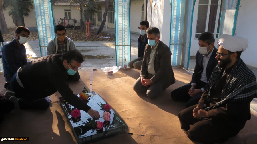 مراسم غبار روبی و عطر افشانی مزار شهید گمنام تدفین شده در حوزه علمیه منتظریه گنبد کاووس 4