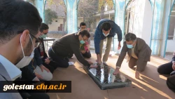 مراسم غبار روبی و عطر افشانی مزار شهید گمنام تدفین شده در حوزه علمیه منتظریه گنبد کاووس 3