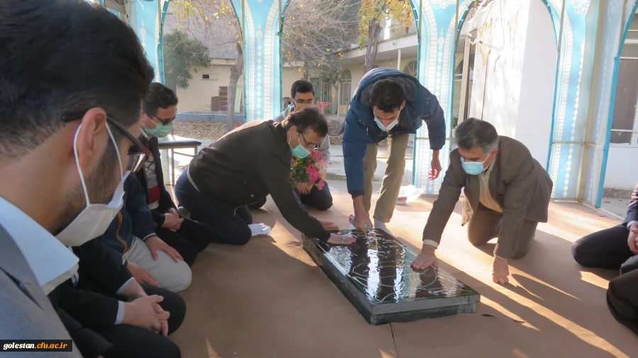 مراسم غبار روبی و عطر افشانی مزار شهید گمنام تدفین شده در حوزه علمیه منتظریه گنبد کاووس 3