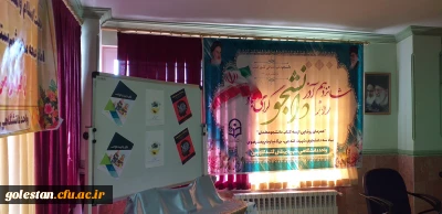 به مناسبت روز دانشجو برگزار شد:

رونمایی از سه کتاب دانشجو معلمان به یاد سه دانشجوی شهید قندچی،بزرگ نیا و شریعت رضوی با حضور حجت الاسلام ترابی امام جمعه شهرستان گنبد کاووس