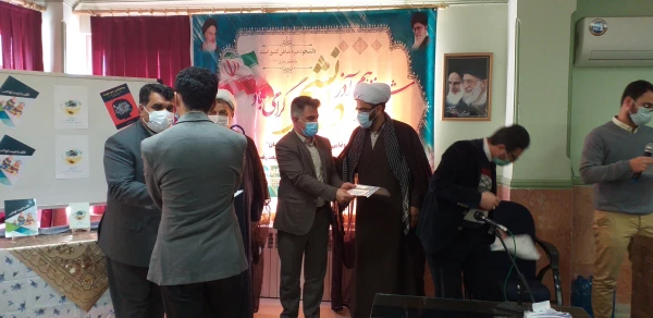 رونمایی از سه کتاب دانشجو معلمان به یاد سه دانشجوی شهید قندچی،بزرگ نیا و شریعت رضوی با حضور حجت الاسلام ترابی امام جمعه شهرستان گنبد کاووس: 10