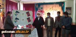 رونمایی از سه کتاب دانشجو معلمان به یاد سه دانشجوی شهید قندچی،بزرگ نیا و شریعت رضوی با حضور حجت الاسلام ترابی امام جمعه شهرستان گنبد کاووس: 11