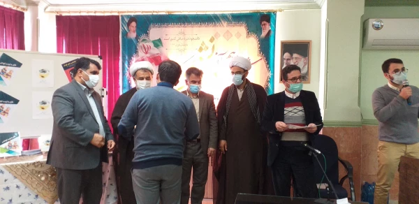 رونمایی از سه کتاب دانشجو معلمان به یاد سه دانشجوی شهید قندچی،بزرگ نیا و شریعت رضوی با حضور حجت الاسلام ترابی امام جمعه شهرستان گنبد کاووس: 9