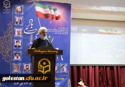 مراسم گرامیداشت روز دانشجو با حضور استاندار گلستان برگزار شد. 3