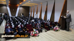 مراسم گرامیداشت روز دانشجو با حضور استاندار گلستان برگزار شد. 7