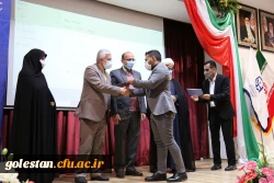 مراسم گرامیداشت روز دانشجو با حضور استاندار گلستان برگزار شد. 9